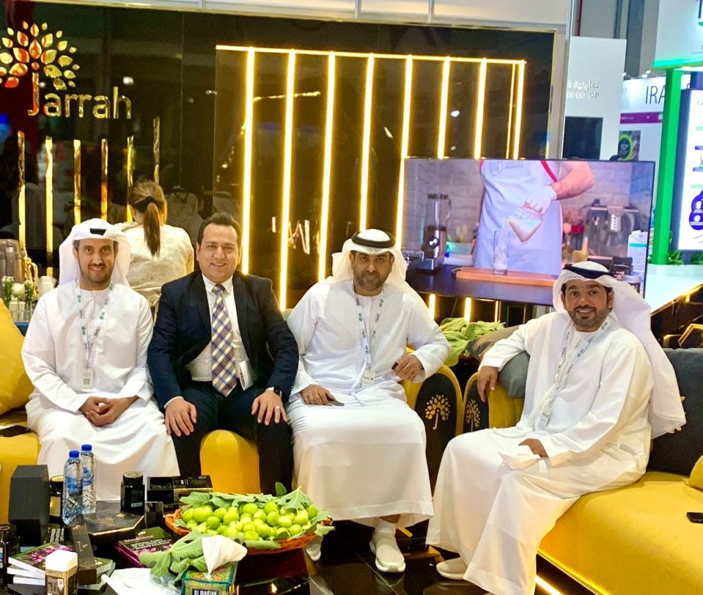 نمایشگاه سیال ابوظبی